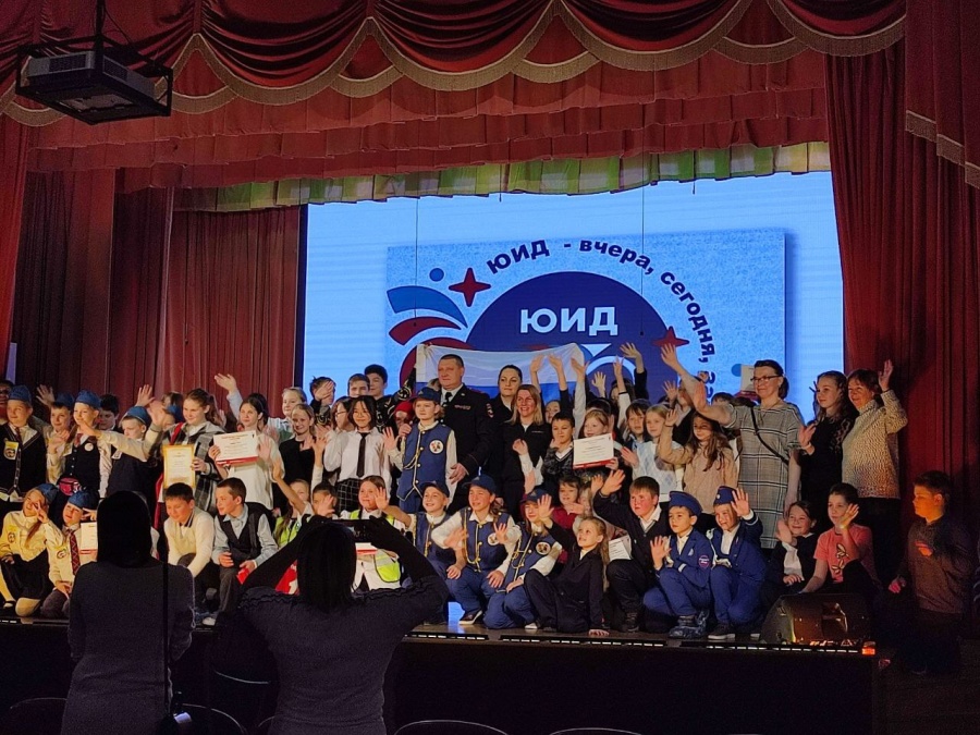 5 декабря 2023 года во Дворце Детского Творчества Петроградского района прошел концерт, посвященный Дню Образования Юных Инспекторов Движения