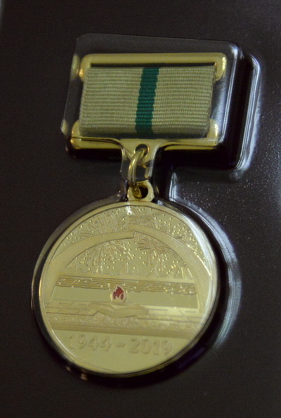 Вручение медалей к 75-летию освобождения Ленинграда в Белом зале Администрации