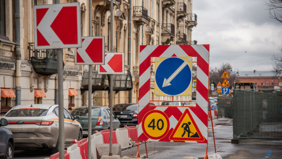 Как проверить законность закрытия проезда