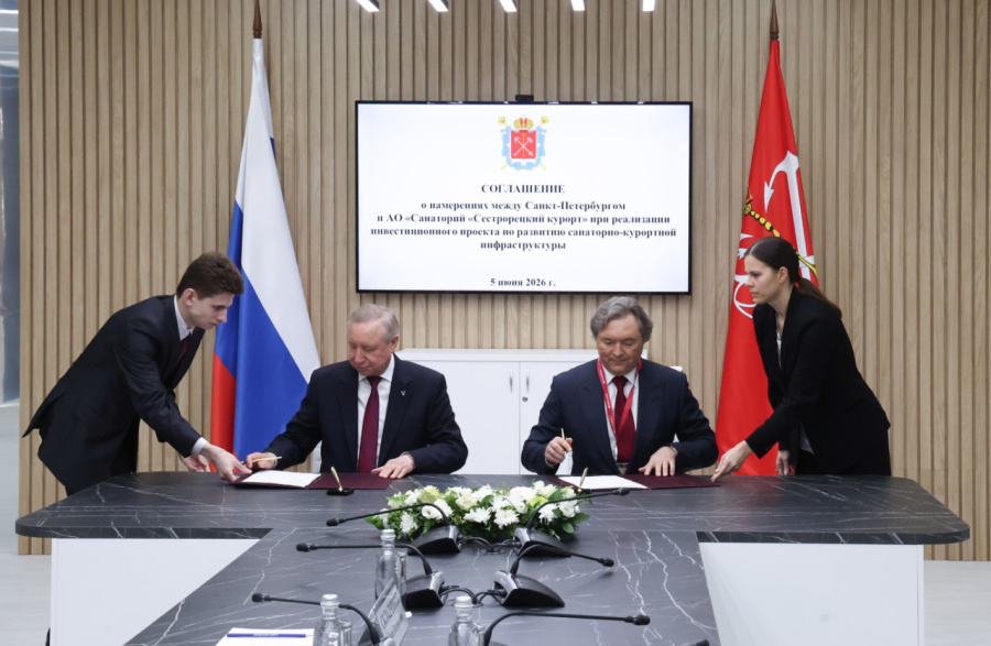 Петербург строит будущее: главные итоги ПМЭФ-2026