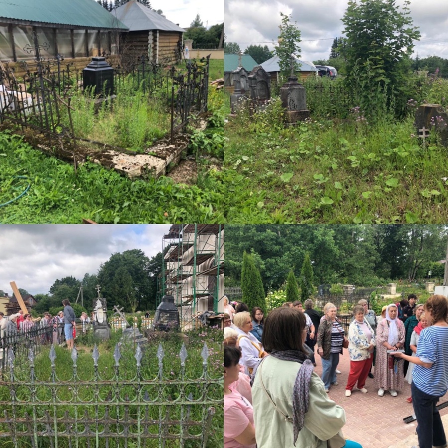 15 июля для жителей муниципального округа Чкаловское состоялась экскурсия на Ферму африканских сомов
