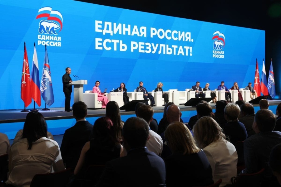 «Единая Россия» представила в новую Народную программу инициативы по поддержке семей с детьми, развитию здравоохранения и культуры