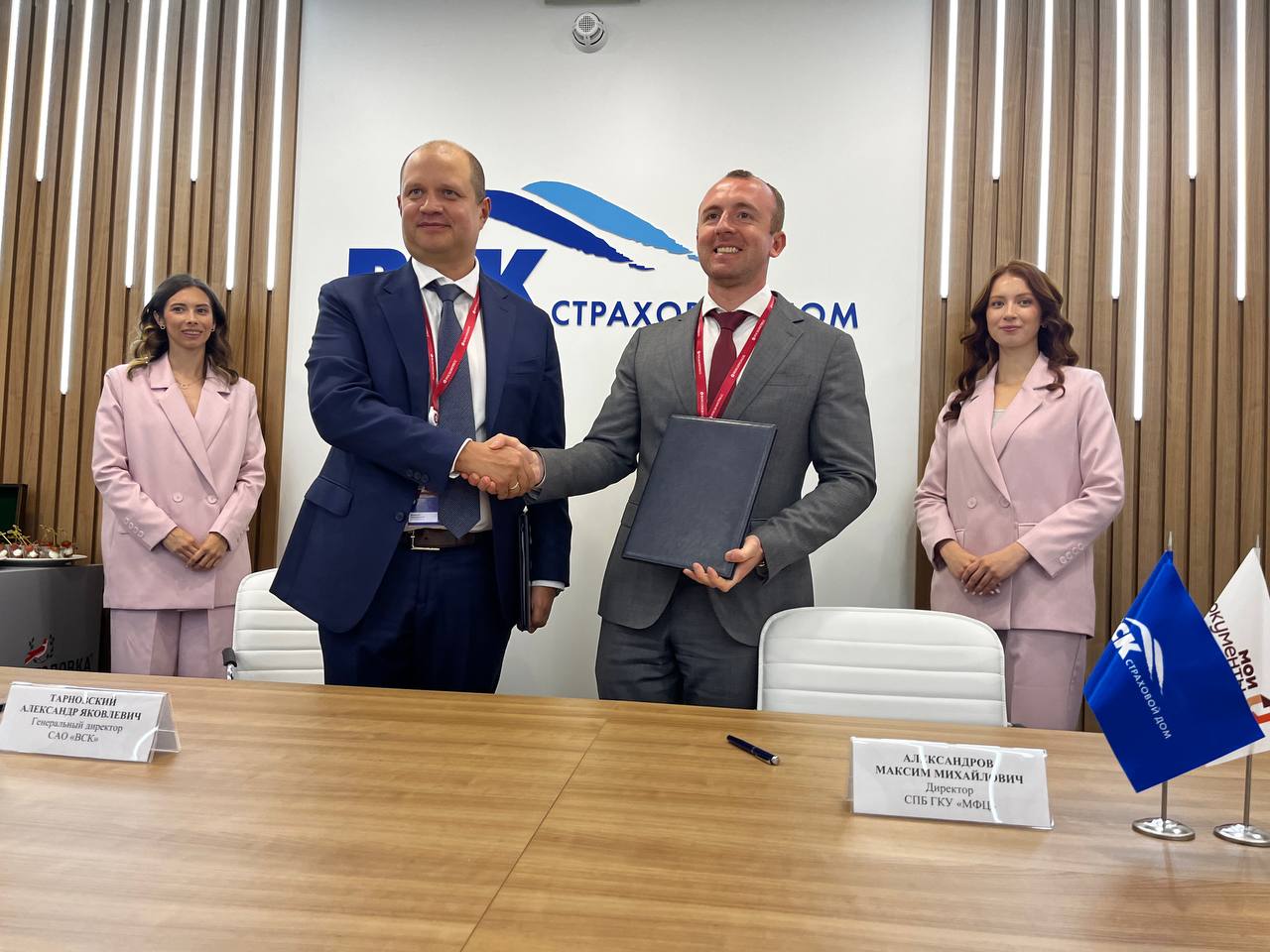 В МФЦ будет доступно медстрахование